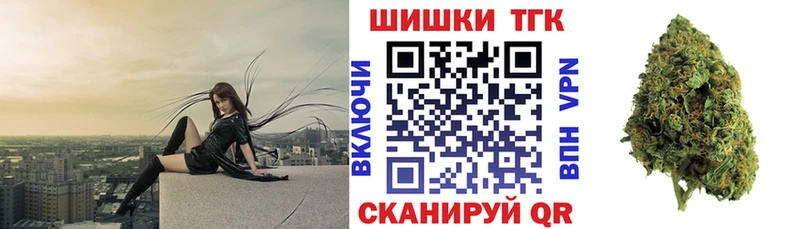 Купить наркотик Ханты-Мансийск Cocaine Alpha PVP АМФ Мефедрон МЕТАМФЕТАМИН ГАШ