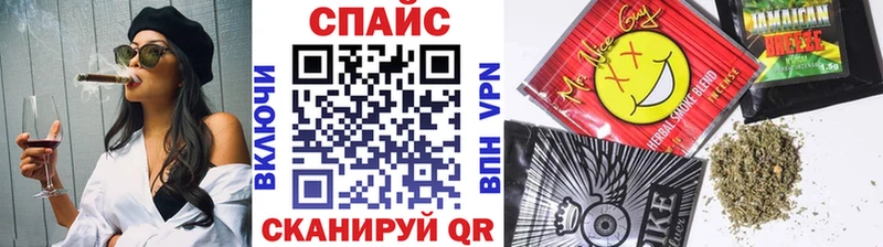 БУТИРАТ вода  Ханты-Мансийск 