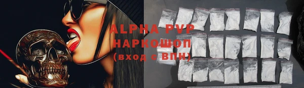 кокаин колумбия Нефтегорск