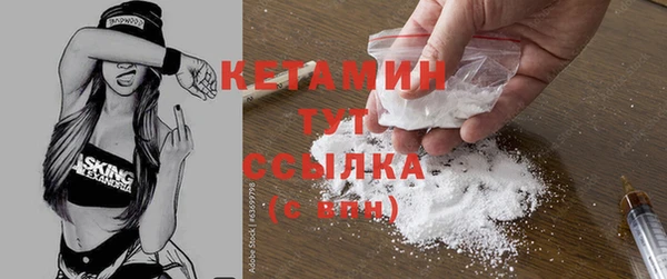 кокаин колумбия Нефтегорск